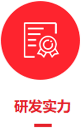 桥梁自动化监测