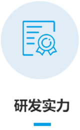 桥梁自动化监测