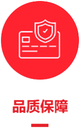 地灾/边坡自动化监测