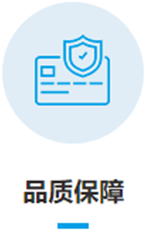 地灾/边坡自动化监测